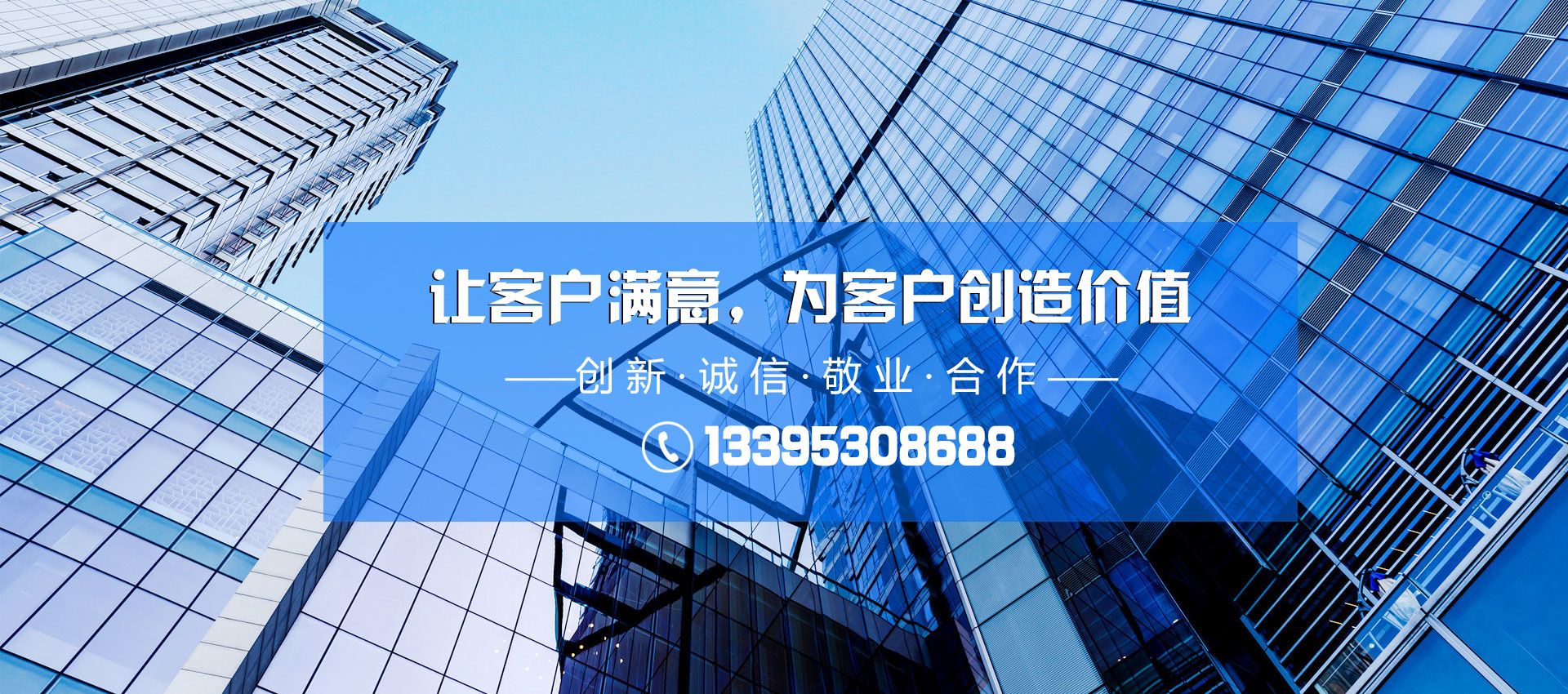 濟寧鈣基膨潤土廠